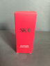 SK-II紅安瓶75ml修護精華液抗皺緊致sk2化妝護膚品套裝禮盒生日禮物女 曬單實(shí)拍圖