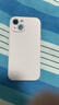 京工智造【高品質(zhì)液態(tài)】適用蘋(píng)果15手機殼iphone15promax保護套液態(tài)硅膠全包防摔簡(jiǎn)約男軟殼新款女 蘋(píng)果15【新粉色】贈鋼化膜 曬單實(shí)拍圖