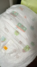 花王妙而舒品牌進(jìn)口拉拉褲XXL26片(15-28kg)加加大號尿不濕彈力腰圍 曬單實(shí)拍圖