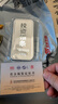 GXGOLD G500g投資銀條 銀條銀磚白銀銀料 足銀Ag999.9 收藏投資 曬單實(shí)拍圖