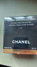 香奈兒（Chanel）輕盈蜜粉(透明色10)30g定妝散粉清透不卡粉生日禮物送女友送老婆 曬單實(shí)拍圖