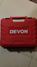 大有（Devon）12V無(wú)刷沖擊起子機鋰電電動(dòng)起子機5767電鉆電動(dòng)螺絲刀140Nm大扭力 5767 雙電2.0+塑箱+27件|三星芯 曬單實(shí)拍圖