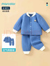 馬卡樂(lè )秋冬嬰幼兒童空氣棉家居服套裝加厚保暖休閑外出服 泊藍 100 曬單實(shí)拍圖