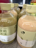 喜茶牛乳茶2口味混合裝350ml*8瓶 鮮牛乳添加 低糖低脂奶茶飲料整箱 曬單實(shí)拍圖
