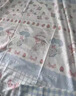 雅鹿a類(lèi)純棉被套150x200cm宿舍床單人床品家用100%全棉磨毛床上四件套 巴比龍【柔軟細膩 舒適透氣】 150*200cm【單被套】 曬單實(shí)拍圖