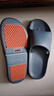 京東京造【專(zhuān)業(yè)防滑】浴室防滑拖鞋老人孕婦舒適居家拖鞋男士灰色42-43 曬單實(shí)拍圖