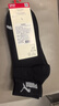 彪馬（PUMA）男襪子男士運動(dòng)休閑款透氣中筒棉襪純色襪男款吸汗秋冬百搭 黑色 3雙 均碼 EU39-42（適合腳碼40-44） 曬單實(shí)拍圖