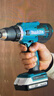 牧田（MAKITA）充電無(wú)刷三功能沖擊起子電鉆DHP490WV塑盒裝18v2.0一電一充 曬單實(shí)拍圖