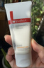 薇諾娜舒敏保濕特護潔面乳50g【臨期清倉】 曬單實(shí)拍圖