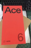 一加 Ace 6 超滿(mǎn)配 超預期 驍龍 8 至尊版 165Hz 超高刷護眼屏【國家補貼】智能新品5G手機 競黑 16GB+512GB 官方標配 曬單實(shí)拍圖