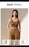 曼妮芬防曬背心bra二合一女士7A抑菌內衣帶杯無(wú)痕內搭打底可外穿小吊帶 絲絨拿鐵 M (160) 建議70ABC/75AB 曬單實(shí)拍圖