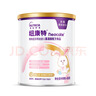 Neocate紐康特 特殊醫學(xué)用途嬰兒氨基酸配方食品 適合食物蛋白過(guò)敏嬰兒 特殊醫學(xué)用途嬰兒氨基酸配方食品400g 曬單實(shí)拍圖