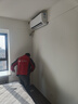 格力出品【一價(jià)全包】晶弘空調 小涼神 1.5匹新1級能效變頻 省電臥室掛機KFR-35GW/JHFNhAa1Bj 曬單實(shí)拍圖