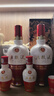 五糧液 1618 又順又發(fā)禮盒（送雙支酒杯）濃香型白酒 52度 500ml*2 曬單實(shí)拍圖