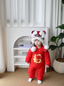丸圖 ONETU嬰兒連體衣夾棉衣服新生兒爬行服包屁衣加厚拜年服福氣臨門(mén)90cm 曬單實(shí)拍圖
