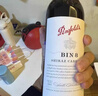 奔富（Penfolds）BIN389赤霞珠設拉子干紅葡萄酒750ml*6支木塞原瓶進(jìn)口 【澳版】 曬單實(shí)拍圖