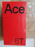 一加 Ace 6T【國家補貼】第五代驍龍8性能旗艦新選擇 OPPO新品智能手機ace6t 掠影綠 12GB+512GB 官方標配 曬單實(shí)拍圖