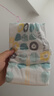 好奇（Huggies）小森林紙尿褲S62片(4-8kg)尿不濕心鉆【透氧頂配更低敏】 曬單實(shí)拍圖