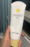 一頁(yè)嬰童高保濕身體乳秋冬保濕舒緩兒童身體乳蛋黃油寶寶潤膚乳100g 曬單實(shí)拍圖