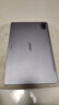 宏碁（acer）平板pad 10.4英寸2k高清全面屏4G插卡全網(wǎng)通話(huà)低藍光護眼電腦a ipad8G+128G灰A510 曬單實(shí)拍圖
