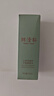 林清軒（Forest cabin）【試用小樣】山茶花修護平衡柔膚水30ml 保濕舒緩皮膚屏障修護 30ml-嘗鮮體驗 曬單實(shí)拍圖