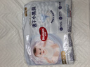 好奇（Huggies）金裝拉拉褲XXL42片*2(15kg以上)尿不濕【速干不易紅】 曬單實(shí)拍圖