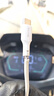 倍思Type-c數據線(xiàn)6A超級快充100W/88W/66W/40W華為榮耀充電線(xiàn)適用小米安卓手機平板Pura80/Mate70/60 曬單實(shí)拍圖