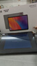 聯(lián)想（Lenovo）異能者平板 S130 二合一觸控筆記本平板電腦【國家補貼】3K全面屏辦公N150 16G+1T Windows系統 曬單實(shí)拍圖