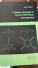 量子場(chǎng)論現代導論（英文版） 曬單實(shí)拍圖