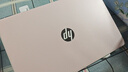 惠普（HP）星BOOK14 BOOK15  筆記本電腦 炫彩皮膚定制版 五色可選 流暢辦公學(xué)習PS游戲畫(huà)圖CAD編程看劇上網(wǎng) 15.6”元氣桃桃 【補貼強推】U5-125H/32G/1TB 曬單實(shí)拍圖