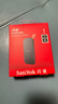 閃迪（SanDisk） Type-C接口小巧便攜高速SSD移動(dòng)固態(tài)硬盤(pán)E30存儲USB3.2Gen2 E30-黑色標準版 1TB(讀數高達800MB/S)送數據線(xiàn)收納包 曬單實(shí)拍圖