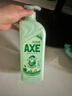 斧頭牌（AXE）金駿青梅果蔬餐具凈洗潔精1.01kg泵6大零添加4倍去農殘 曬單實(shí)拍圖