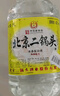 永豐牌 北京二鍋頭 清香型白酒 42度 5L 桶裝 品質(zhì)自飲口糧酒 曬單實(shí)拍圖
