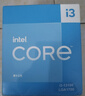 英特爾(Intel) i3-13100 酷睿13代 處理器 4核8線(xiàn)程 睿頻至高可達4.5Ghz 12M三級緩存 臺式機CPU 曬單實(shí)拍圖