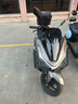 五羊（WUYANG）2025新款PGX150豪華前后碟剎踏板摩托車(chē)國四電噴WY150T-4F 金屬灰/標準版 曬單實(shí)拍圖