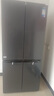 華凌美的出品503L十字雙開(kāi)門(mén)對開(kāi)四門(mén)冰箱60cm超薄節能大容量一級能效變頻風(fēng)冷無(wú)霜HR-525WSP國家補貼 曬單實(shí)拍圖
