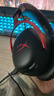 極度未知（HYPERX）颶風(fēng)2颶風(fēng)3二代三代cloud系列 電競游戲耳機頭戴式有線(xiàn)無(wú)線(xiàn)電腦fps吃雞ps5專(zhuān)用降噪麥克風(fēng)原金士頓 【颶風(fēng)3無(wú)線(xiàn)加強版】200小時(shí)長(cháng)續航丨黑紅 曬單實(shí)拍圖