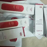 韓束紅蠻腰潔水乳抗皺緊致補水保濕護膚品套裝化妝品新年禮物女買(mǎi)1贈1 曬單實(shí)拍圖