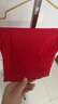 有棵樹(shù)女士?jì)妊澟久犟R年A類(lèi)嬰兒棉7A抗菌高腰柔軟透氣結婚紅色短褲 曬單實(shí)拍圖