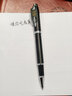 派克（PARKER）簽字筆 商務(wù)辦公練字禮品生日禮物 IM深邃黑白夾寶珠筆 曬單實(shí)拍圖