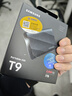 三星（SAMSUNG）1TB Type-c USB 3.2 移動(dòng)固態(tài)硬盤(pán)（PSSD）T9 玄影黑 NVMe讀速2000MB/s 手機直連筆記本外接  曬單實(shí)拍圖