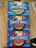 美怡可（SwissMiss）美國進(jìn)口瑞士小姐可可粉特濃巧克力牛奶棉花糖三口味組合圣誕禮物 曬單實(shí)拍圖