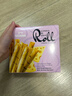 TATAWA馬來(lái)西亞進(jìn)口龍舌卷奶酪味蛋卷餅干100g饞嘴小時(shí)零食休閑食品 曬單實(shí)拍圖