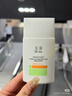 玉澤（Dr.Yu）清爽特護防曬乳SPF42 PA+++ 50ml （大分子防曬霜 溫和免卸） 曬單實(shí)拍圖