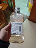 李施德林 (Listerine) 漱口水 櫻花蜜桃口味果味口氣溫和清新口氣女 500mL 曬單實(shí)拍圖