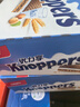 Knoppers優(yōu)力享德國進(jìn)口巧克力威化餅干24包600g休閑零食年貨新年餅干禮盒 曬單實(shí)拍圖
