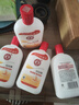 大寶SOD蜜200ml冬季面霜和面部護理護膚品手霜身體乳男女通用護手霜 (四瓶實(shí)用裝)200ml大寶SOD蜜 曬單實(shí)拍圖