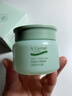 安安金純 A'Gensn鮮蘆薈深層補水霜鎖水保濕溫和滋潤50g*2 曬單實(shí)拍圖
