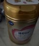 飛鶴臻愛(ài)倍護 嬰兒配方奶粉2段(6-12個(gè)月) 900g*6 乳鐵蛋白 育兒補貼 曬單實(shí)拍圖