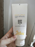 紐強兒童面霜舒緩保濕秋冬防皴防干敏紅身體乳 嬰幼兒保濕潤膚精華霜 【倍潤】精華霜200g 曬單實(shí)拍圖